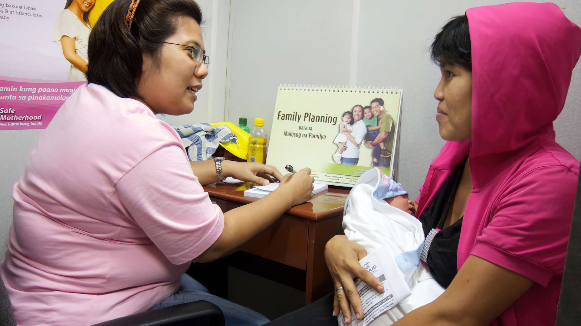 Reproductive Health And Family Planning URC